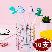 Creative Meng Cute Little Dinosaur Cartoon Students Middle Sex Pen Black 0-5mm Students Sexual Pen Gift Stationery
