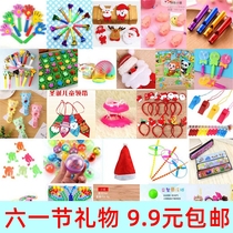 Creative opening gift prizes boys and girls toys kindergarten car doll princess into the garden cartoon cute children