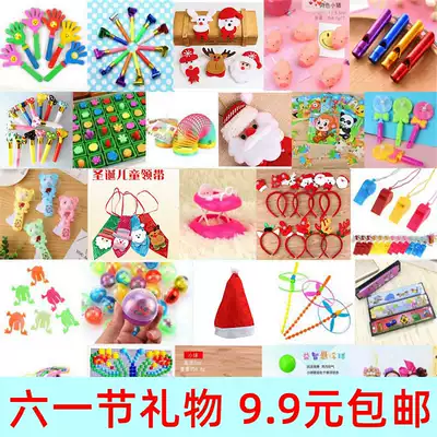 Creative school gifts, prizes, boys and girls toys, kindergarten car dolls, princesses, cartoon cute children