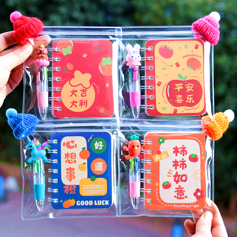 Back-To-School Cartoon Notebook Stationery Set Bagged Birthday Gift for Children and Students Cute Red Gift Box Creative Gift