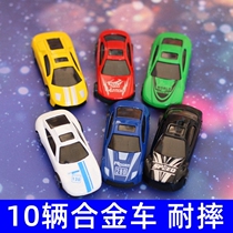 Multi-only Mini Alloy Iron Sheet Small Car Taxiing Racing Model Toy Boy Creative Gift Gift