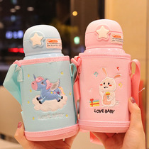  Kindergarten with cup cover Vacuum stainless steel thermos cup Double cover with straw drinking cup Outdoor portable large kettle