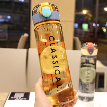 Large capacity couple Cup student plastic cup portable with scale Sports straight drinking pot anti-drop Tea Cup