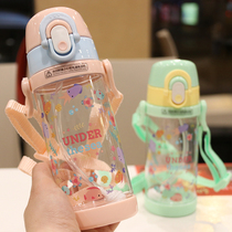  Student water cup Plastic cartoon kindergarten drop-proof cup leak-proof childrens cup with straw cup Cute accompanying cup