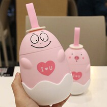 Cute cute cute cartoon pig New trembles student portable glass anti-hot heat insulation trend water Cup creativity