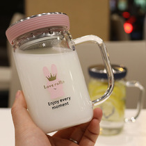  Office water cup with handle Household tea drinking cup High borosilicate heat-resistant explosion-proof glass with tea insulation and leak-proof