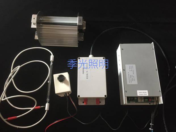 Power modulation 500W1000W1500W long arc xenon light degradation aging experiment simulates sunlight 5-piece set