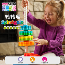 Think tank turn turret early education puzzle layer by layer building blocks childrens toys turn Music spin fun folding Music 1-2 years old