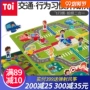 TOI Children Puzzle Board Game Trò chơi cờ vua rắn Cờ vua cờ vua Đồ chơi tương tác giữa cha mẹ và con hai mặt 3 tuổi + - Trò chơi cờ vua / máy tính để bàn cho trẻ em đồ chơi trí tuệ cho trẻ 5 tuổi