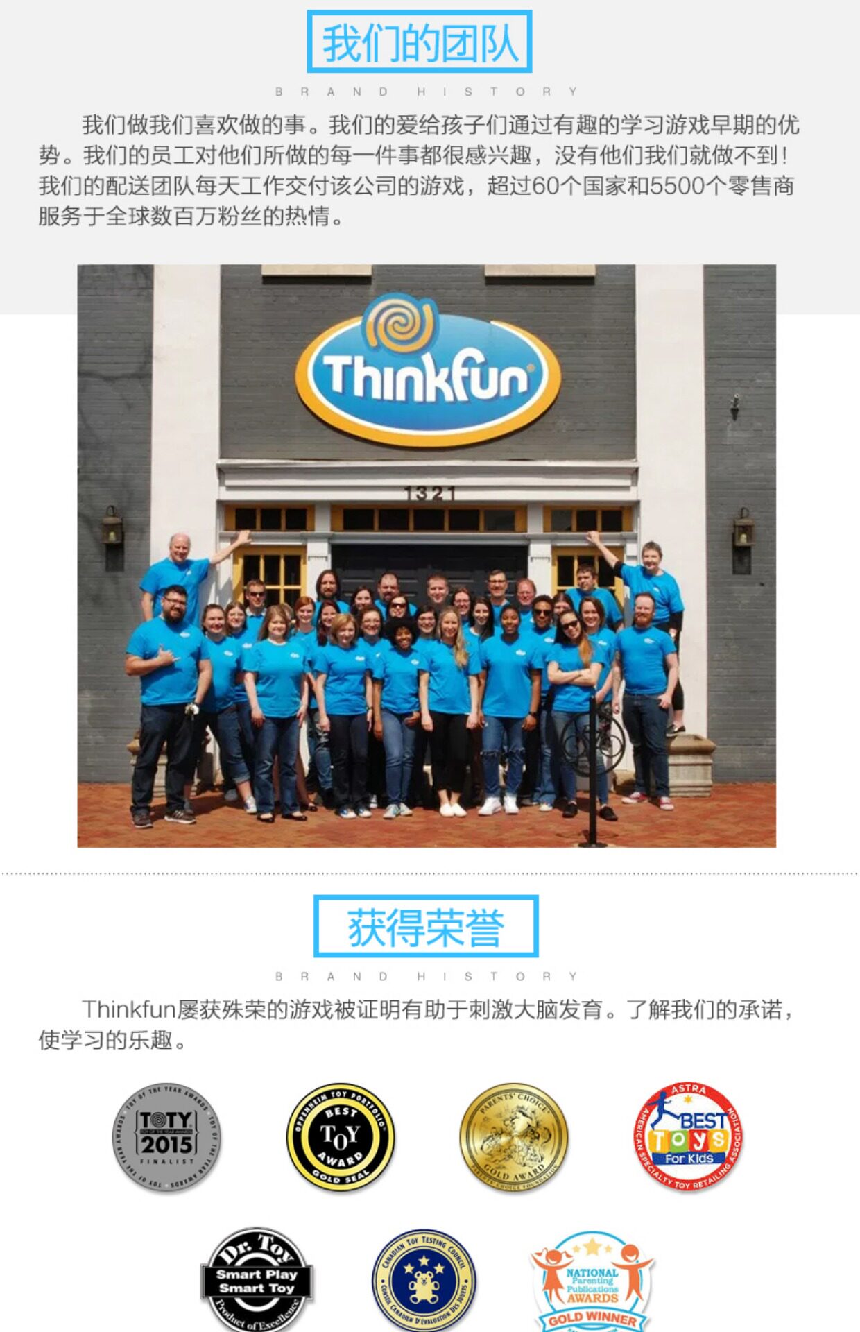 Игра-лабиринт thinkfun六色九宫格儿童思维逻辑益智桌面游戏玩具8岁10-12岁