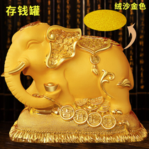 Elephant Piggy Bank Ornament Gift Large Capacity Undesirable Adult Creative Living Room Piggy Bank 2024 Internet Celebrity New Style