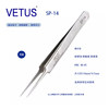 Precision Stainless Steel Tweezers VETUS Repair Tools