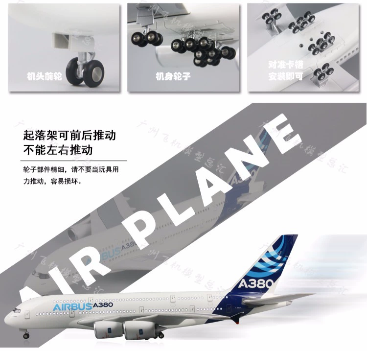 South Air hành khách A380 đèn LED kích hoạt bằng giọng nói hạ cánh nhựa ABS mô phỏng máy bay mô phỏng tĩnh 1: 160