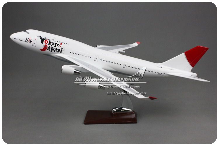 japan airlines toy