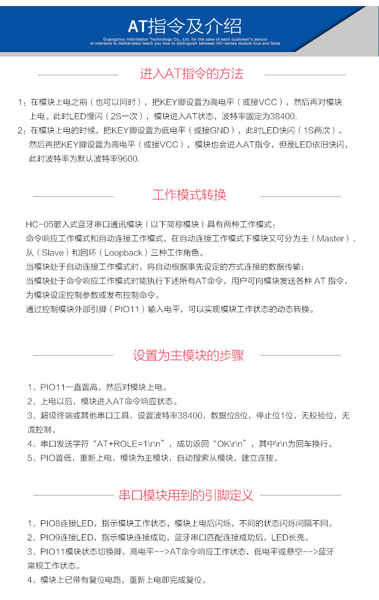 不到HRC52|的要素有哪些阿|渗碳淬火后硬度偏低 (不到长城非好汉)
