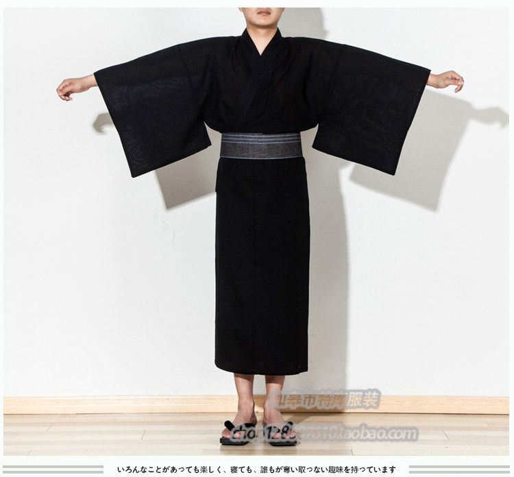 Peignoir Moyen-âge - Ref 590738 Image 19