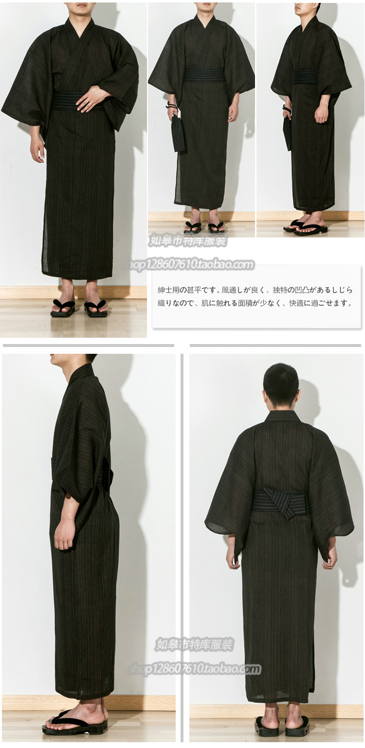 Peignoir jeunesse - Ref 594690 Image 26