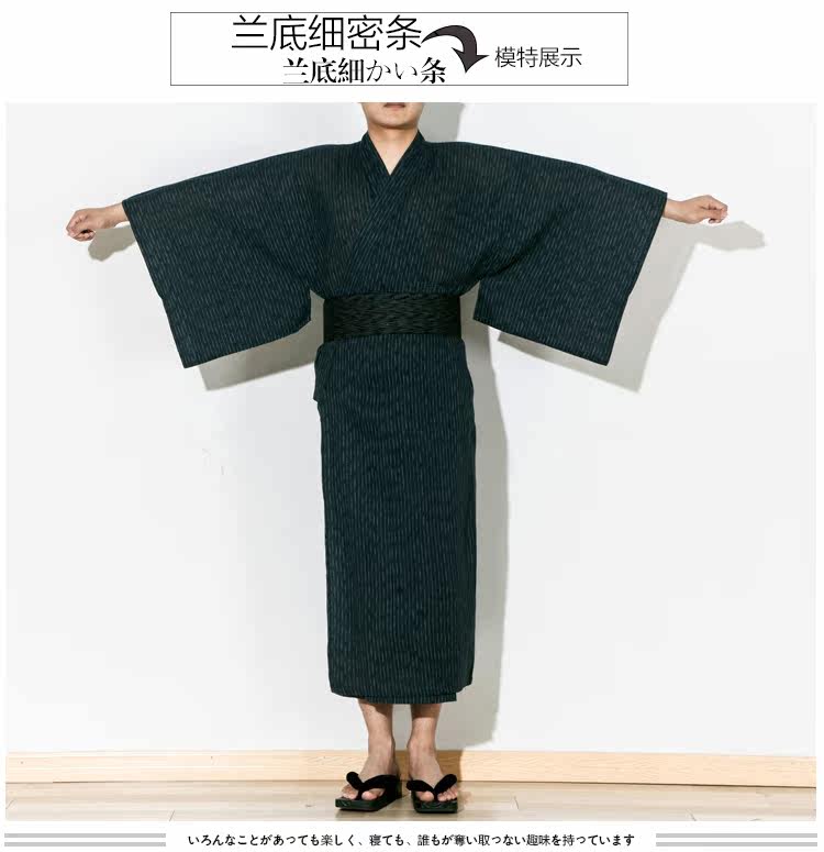 Peignoir jeunesse - Ref 594696 Image 22