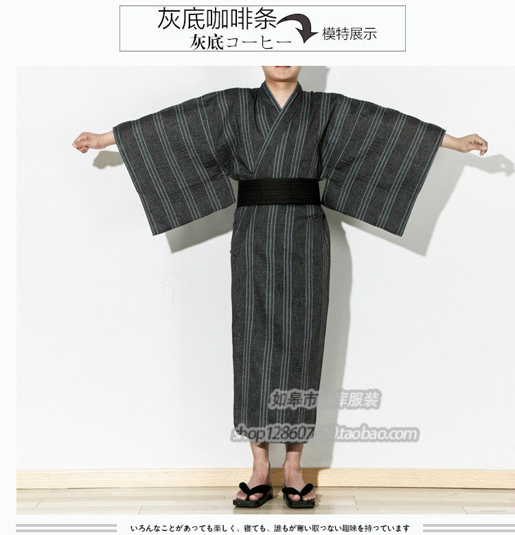 Peignoir Moyen-âge - Ref 590738 Image 21