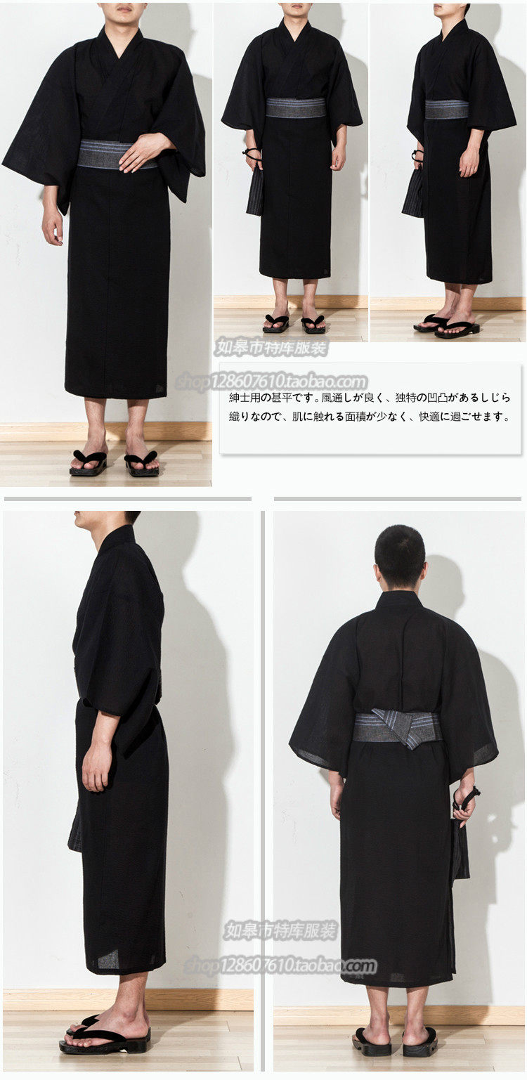 Peignoir Moyen-âge - Ref 590738 Image 20