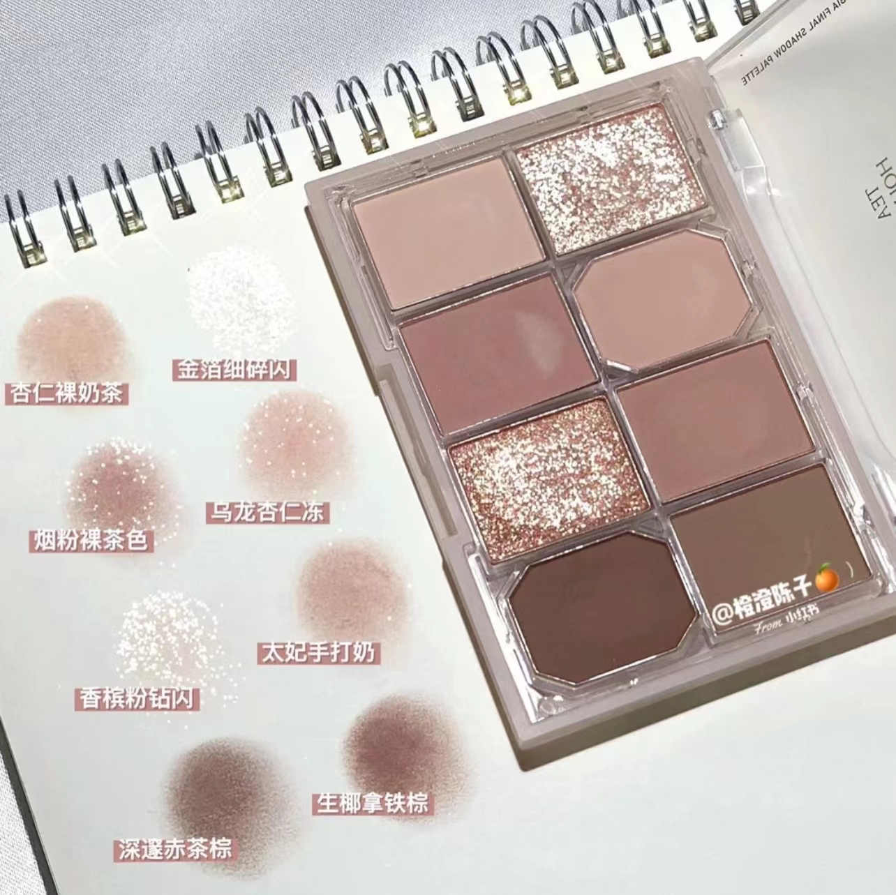 Spot Korea bbia Eight color eye shadow disc earth purple pearlescent sequin LOOPY joint 04 04 07 09