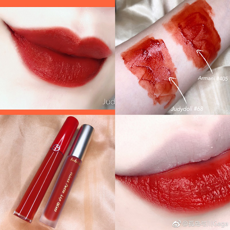 Judydoll cam mờ môi son bóng son bóng mờ cam khô hoa hồng ăn lá màu sinh viên 68 # - Son bóng / Liquid Rouge 	son bóng của nhật	