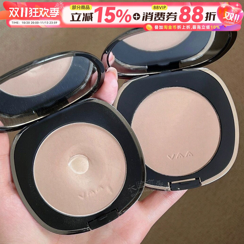 Recommended by Hua Mei! Vaa Contour Palette 01 Shadow Nose Shadow Side Shadow Powder Gray Brown Matte Powder 00 Natural for Men and Women Recommended by Hua Mei! Vaa Contour Palette 01 Shadow Nose Shadow Side Shadow Powder Gray Brown Matte Powder 00 Natural for Men and Women
