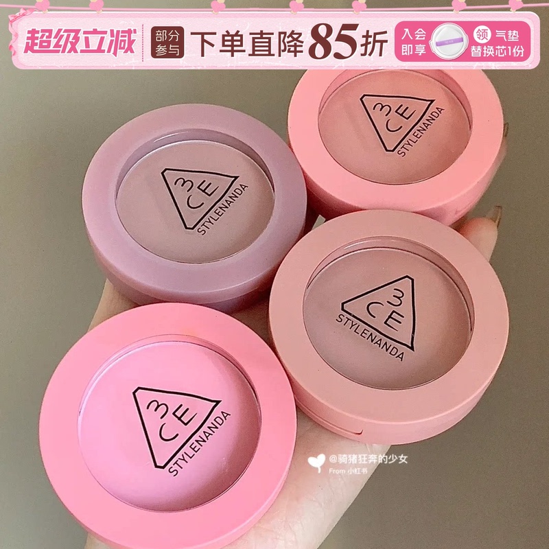 Mini Version! 3Ce Single Color Blush, Expanding Color, Shrinking Color, Natural Pink Color, Brightening, Natural Contouring, Portable 3g