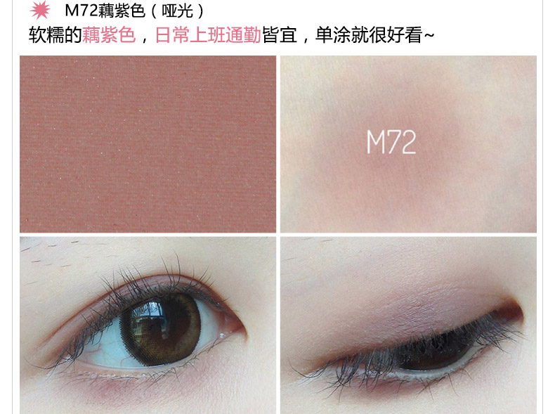 Judydoll màu cam đơn sắc bóng mắt nam châm khóa tấm phân cực lớn flash nàng tiên cá Ji siêu stack G35 51 G52 G99 - Bóng mắt bảng mắt nars