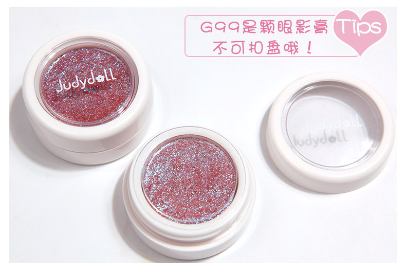 Judydoll màu cam đơn sắc bóng mắt nam châm khóa tấm phân cực lớn flash nàng tiên cá Ji siêu stack G35 51 G52 G99 - Bóng mắt bảng mắt nars
