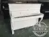 Hàn Quốc nhập khẩu chính hãng đàn piano chính hãng Yingchang U121 tùy chỉnh màu trắng dọc YOUNGCHANG - dương cầm