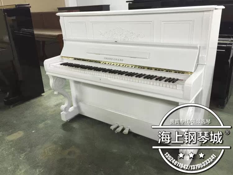 Hàn Quốc nhập khẩu đàn piano cũ Yingchang U121FE / 121FD. - dương cầm đàn piano