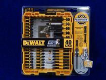 Original costume Miko DEWALT DWA2T40IR DWAX100IR impact start bulk set screw