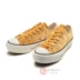 Dịch vụ mua sắm Nhật Bản Converse Converse ALL STAR PLTS VELVET OX giày da lộn dày của phụ nữ giày thể thao Plimsolls