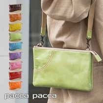 Japan Pacca Pacca Lady Making Old Mapy Trumpet Single Shoulder Diagonal Satchel Multifunction Hand Grab Bag