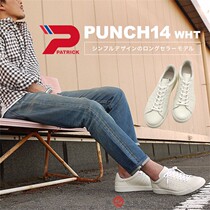 Japan PATRICK PUNCH 14 RETRO FASHION CASUAL SPORTS BOARD SHOES JAPAN SMALL WHITE SHOES