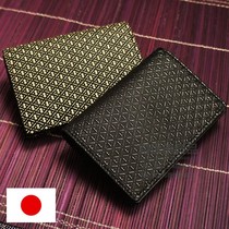 Japans ancient capital printed by traditional craftsmanship mens lacquered deerskin business fold card bag business card holder