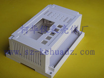 Accessories Electric module shell plastic PLC industrial computer shell display window work control box 2-03A: 155 * 110 * 60m
