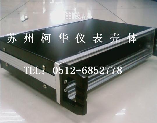 Luxury meter Host shell Metal Host shell Desktop shell KBU:68 * 300 * 210