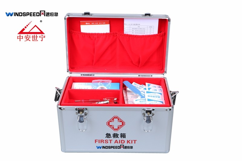 Wind speed emergency brand ZAJJX120 first aid kit first aid kit emergency kit medical kit emergency