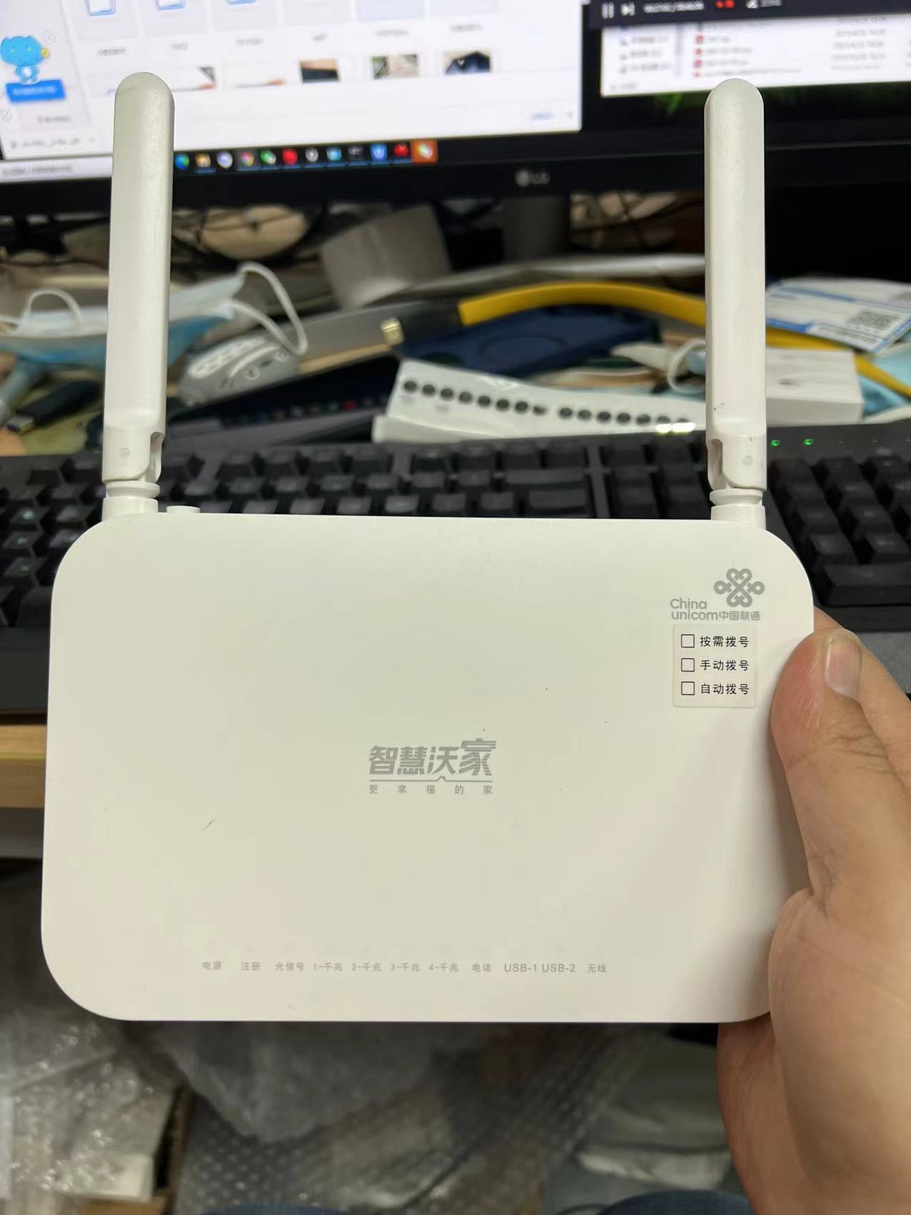 Huawei 10G HN8346V5 HN8346X6 HN145Q 10GEPON XGPON 10G Optical Cat Three Netcom - Taobao