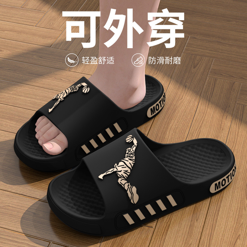 Men's Summer Non-Slip Sandals for Outdoor Wear, Thick-Soled, Fashionable, Comfortable, Casual, Trendy, Home Bathroom Slippers, Ins Trend Men's Summer Non-Slip Sandals for Outdoor Wear, Thick-Soled, Fashionable, Comfortable, Casual, Trendy, Home Bathroom Slippers, Ins Trend