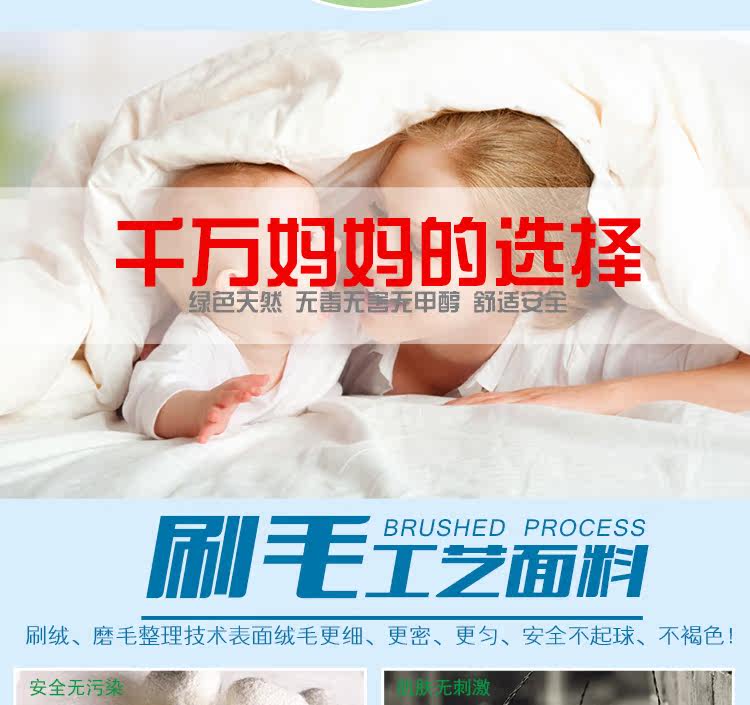 Pantalon pour garcons et filles - Ref 2059346 Image 7