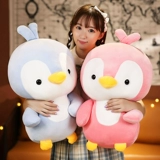 Милая плюшевая игрушка, тряпичная кукла, пингвин, подарок на день рождения