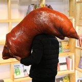 Кукла, подушка подходит для мужчин и женщин для сна, плюшевая игрушка, популярно в интернете