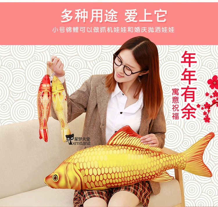 Mô phỏng Koi Fish Doll Gối Dải Gối Dễ thương Meng Ngủ Doll Baby Baby Plush Toy Girl - Đồ chơi mềm