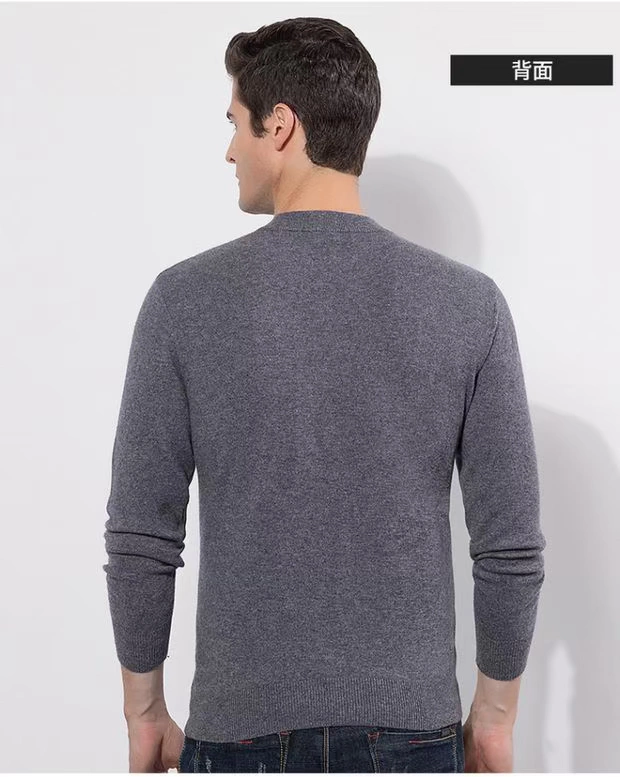 Hengyuanxiang mùa thu và mùa đông áo len cashmere mới nam cổ tròn màu rắn trung niên áo len nam kinh doanh áo len dài tay giản dị - Áo len Cashmere