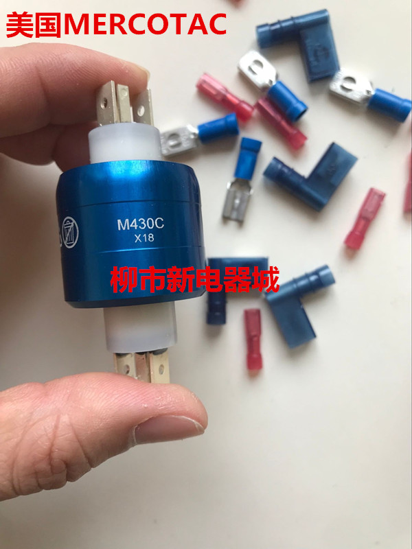 MERCOTAC mercurial slip ring M430C M230 M230 M331 M205C asiantool A2S A2H A4H