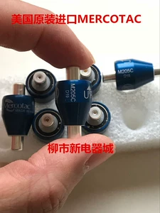MERCOTAC Ртутное проводящее контактное кольцо M205C M430C 630A1M2 A2S A4H A6H A2H A1M5