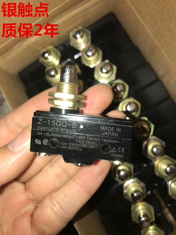 Z-15GQ-B stroke switch TM-1307LXW5-11M microswitch limit switch